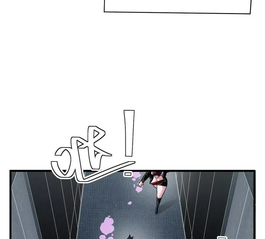 第115话：“冰柜”里的秘密30