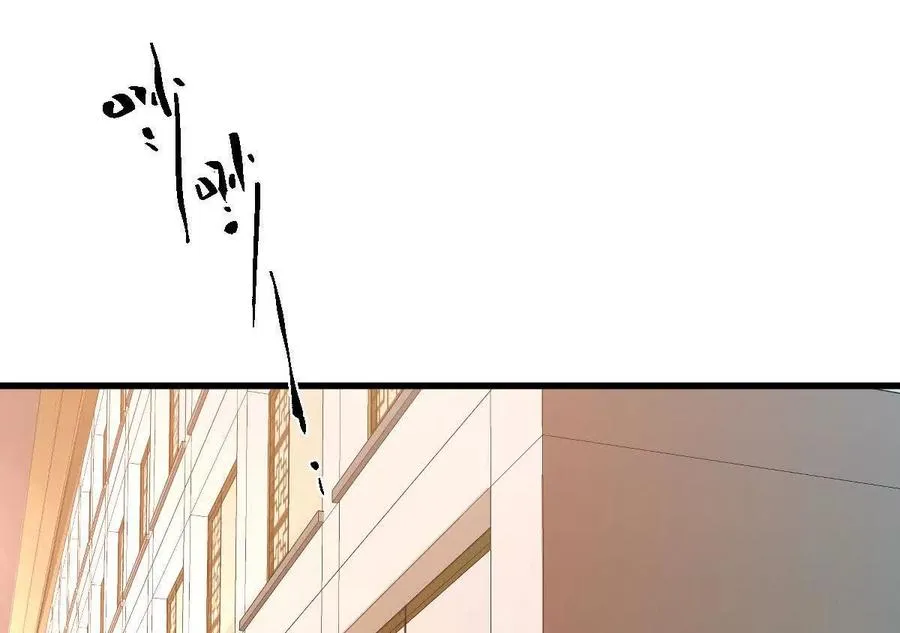 第121话：无法退出的挑战89