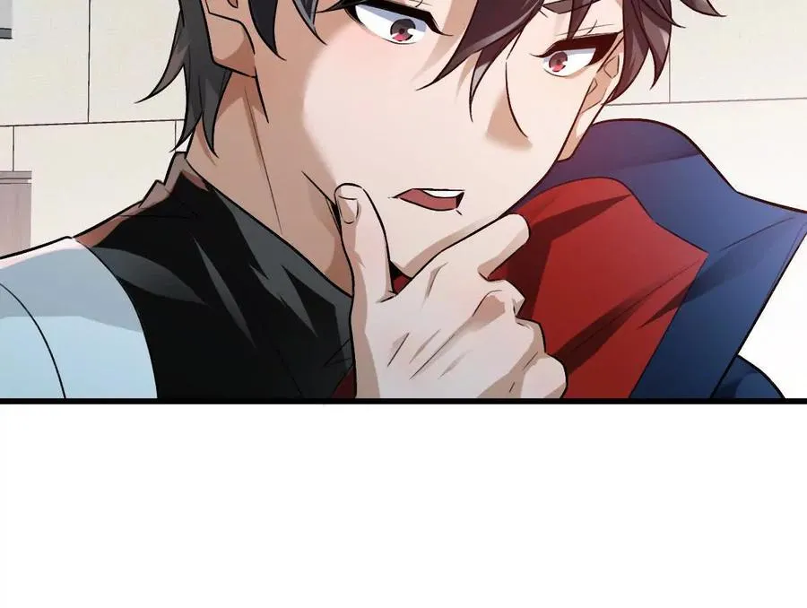第114话：阴阳诡瞳89