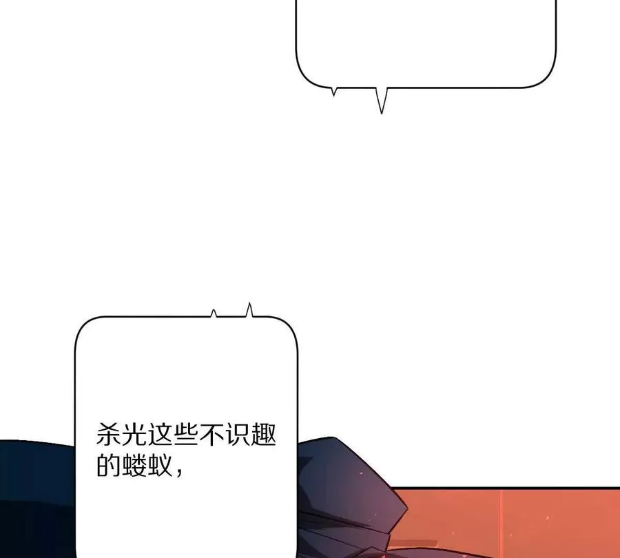 第100话：牺牲的真正意义111