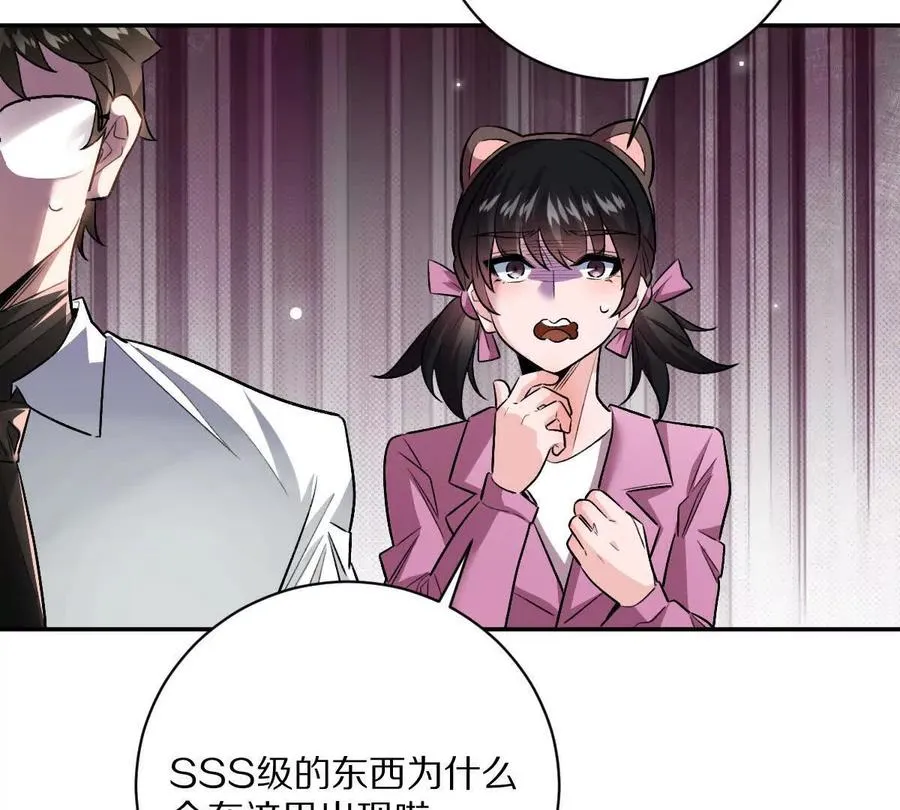 第100话：牺牲的真正意义59