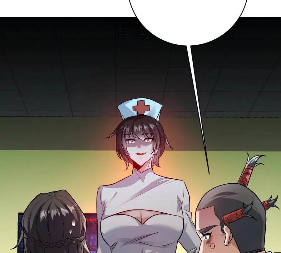 第119话：奇葩的默契74