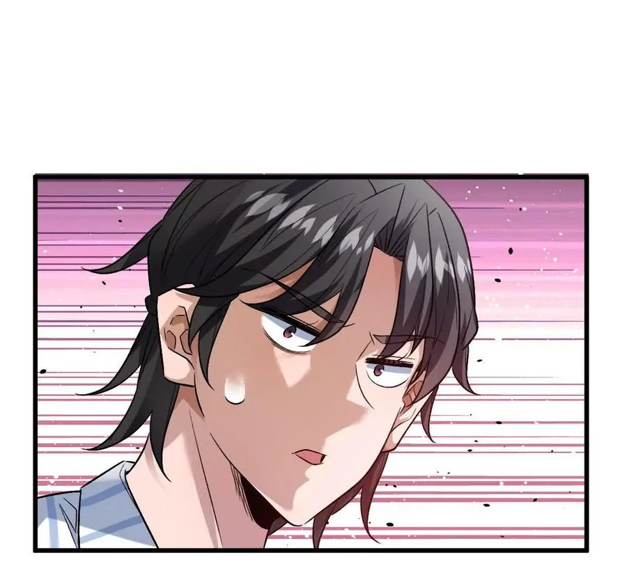 第119话：奇葩的默契87