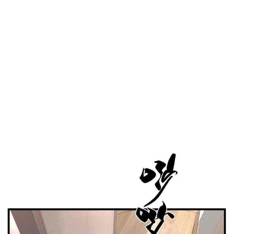 第115话：“冰柜”里的秘密86