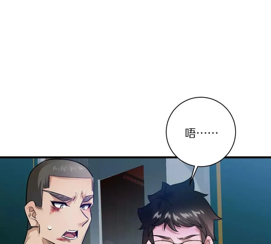 第106话：无限决斗5