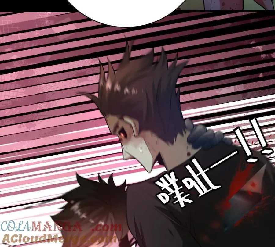 第101话：放手一搏64
