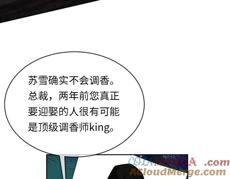 第40话 我们结束了100