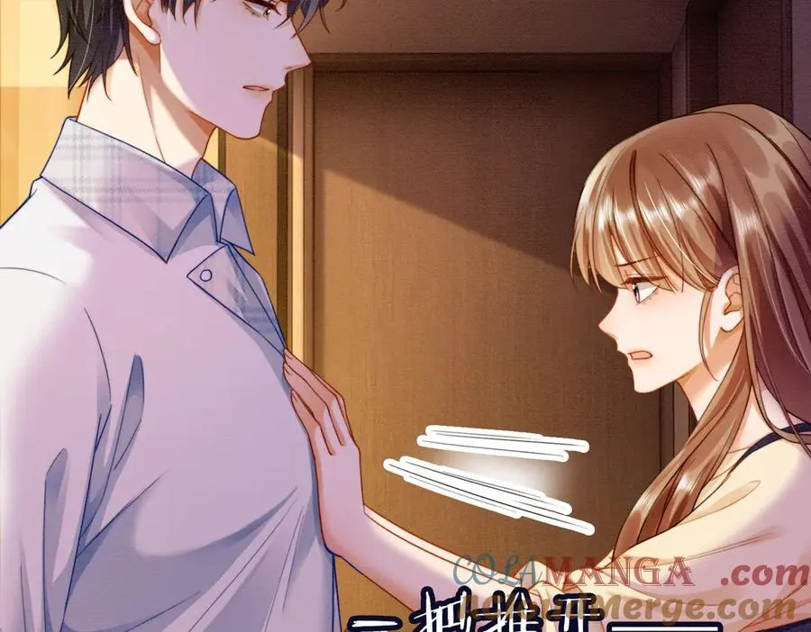 第43话 总裁求和失败44
