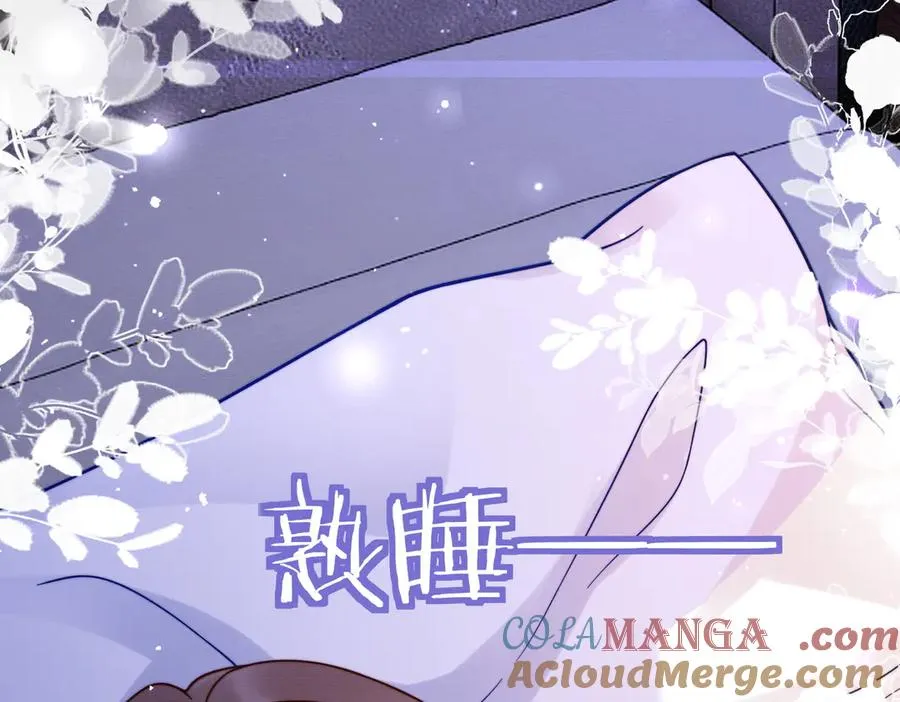 第37话 瓷瓷是甜的8