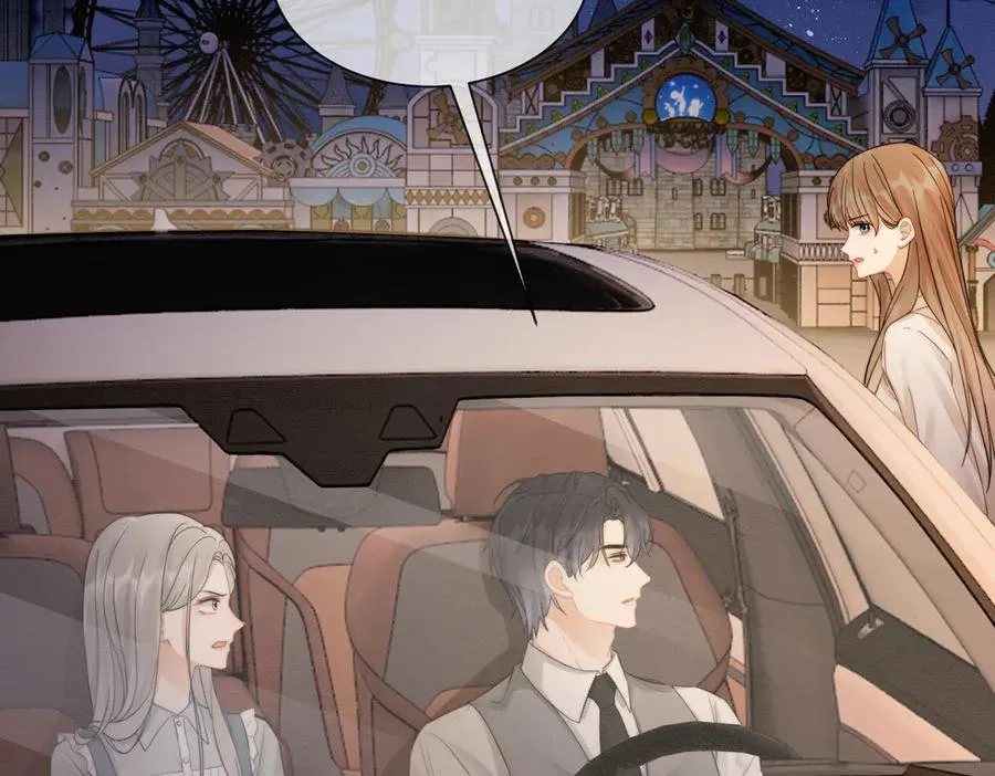 第39话 总裁点破真相，瓷瓷掉马！29