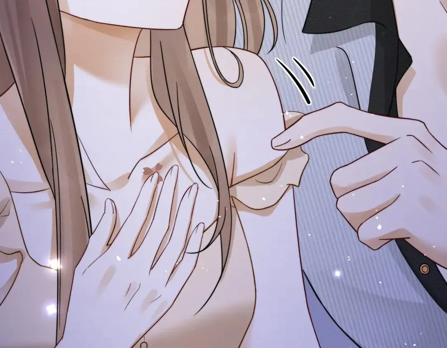 第37话 瓷瓷是甜的21