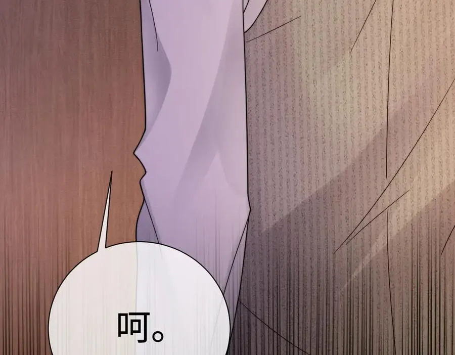 第40话 我们结束了53