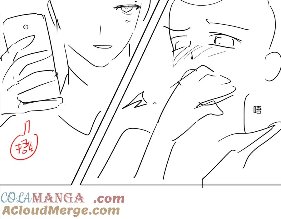 第47话 正式在一起100