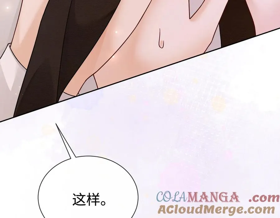 第38话 第一次约会28