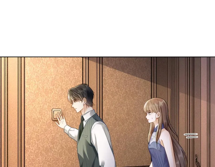第47话 正式在一起69