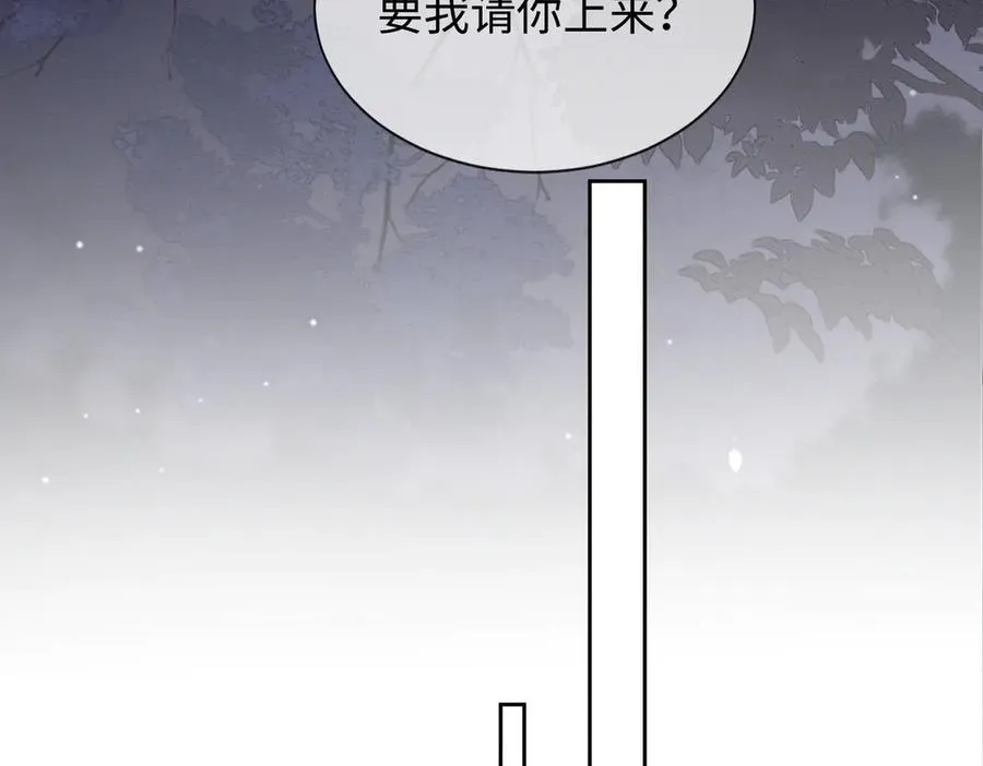 第39话 总裁点破真相，瓷瓷掉马！31