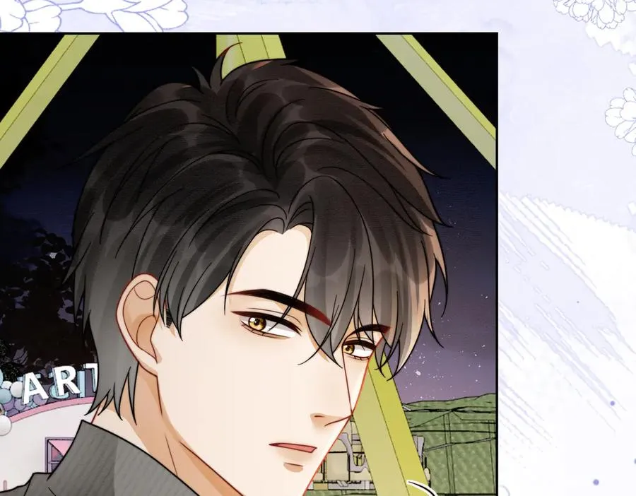 第38话 第一次约会85