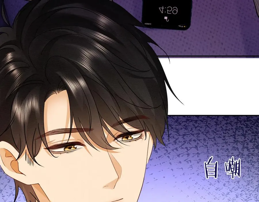 第40话 我们结束了66