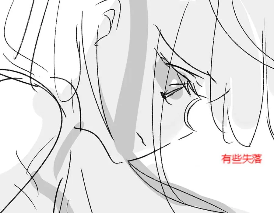 第36话 浪漫共舞121
