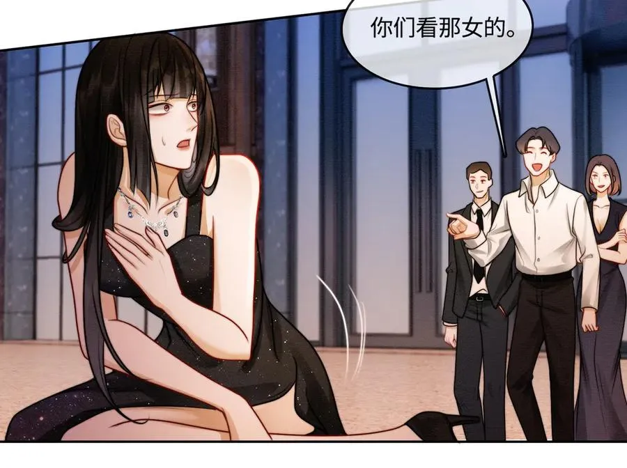 第36话 浪漫共舞97
