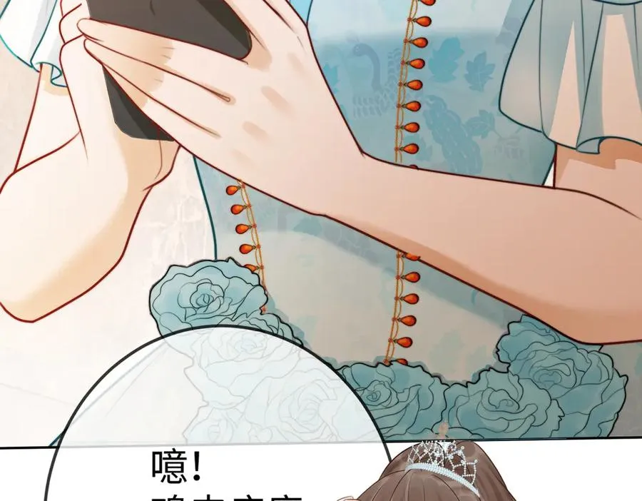 第36话 浪漫共舞118