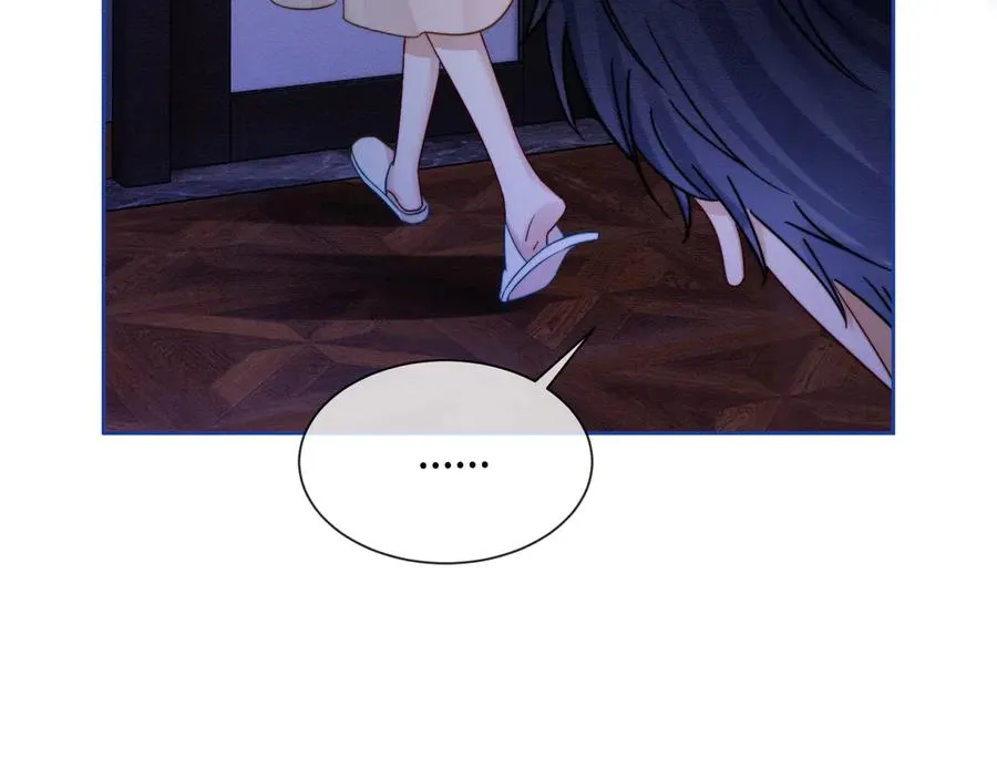 第37话 瓷瓷是甜的27