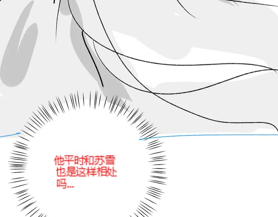 第36话 浪漫共舞122