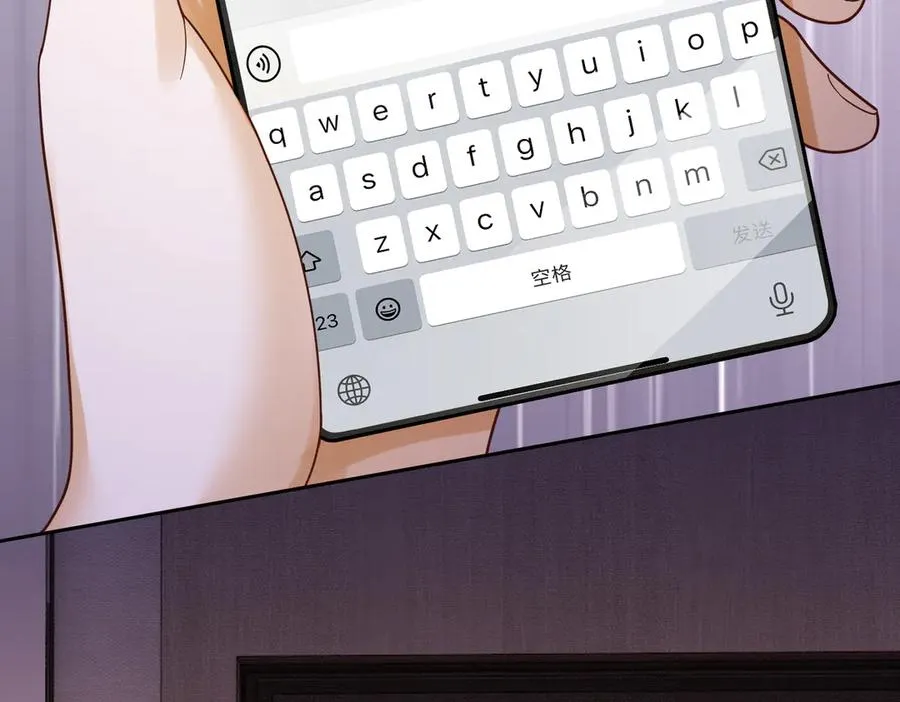 第39话 总裁点破真相，瓷瓷掉马！106