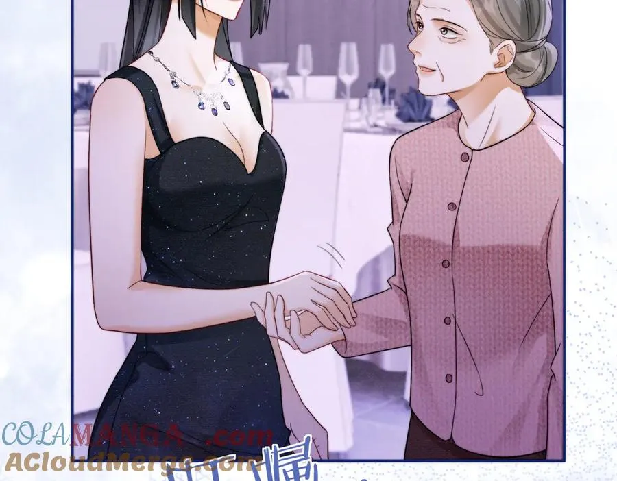 第35话 总裁主动邀舞32