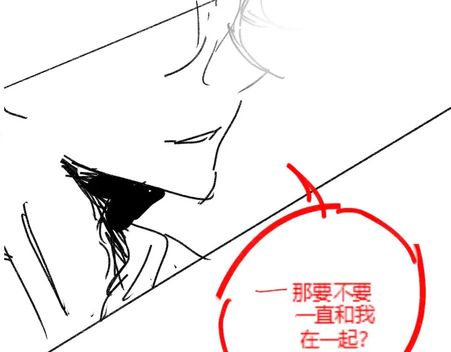 第36话 浪漫共舞130