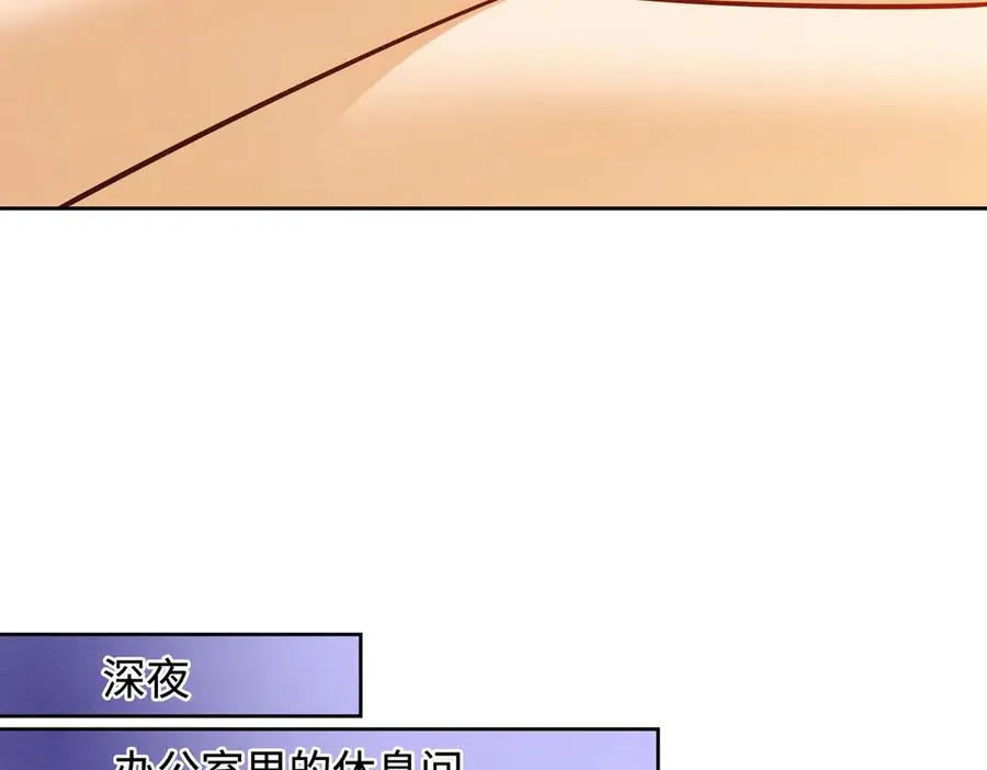 第40话 我们结束了62