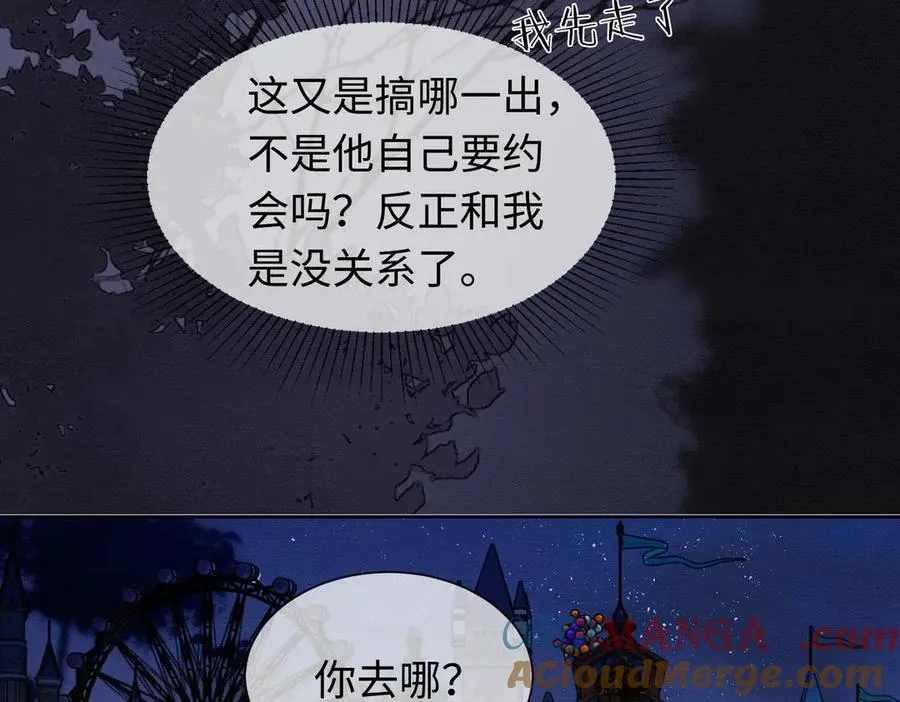 第39话 总裁点破真相，瓷瓷掉马！28