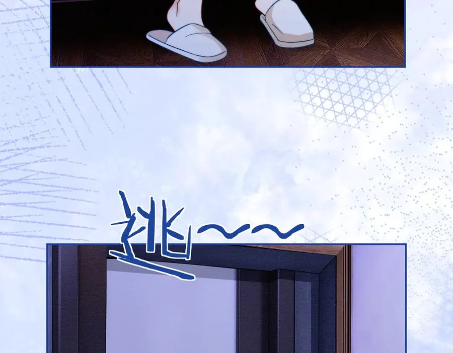 第37话 瓷瓷是甜的25