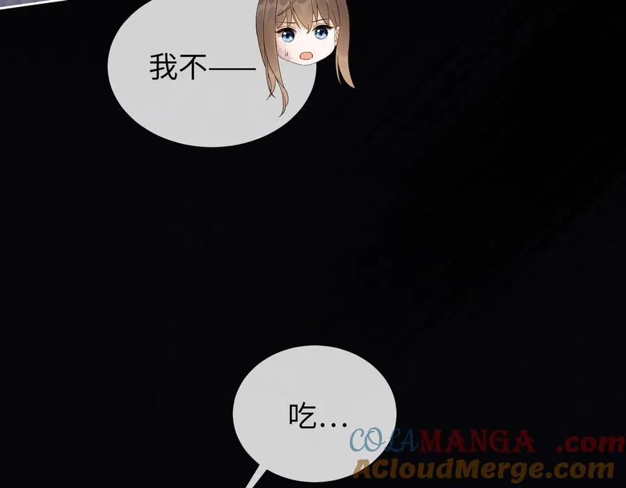 第38话 第一次约会124