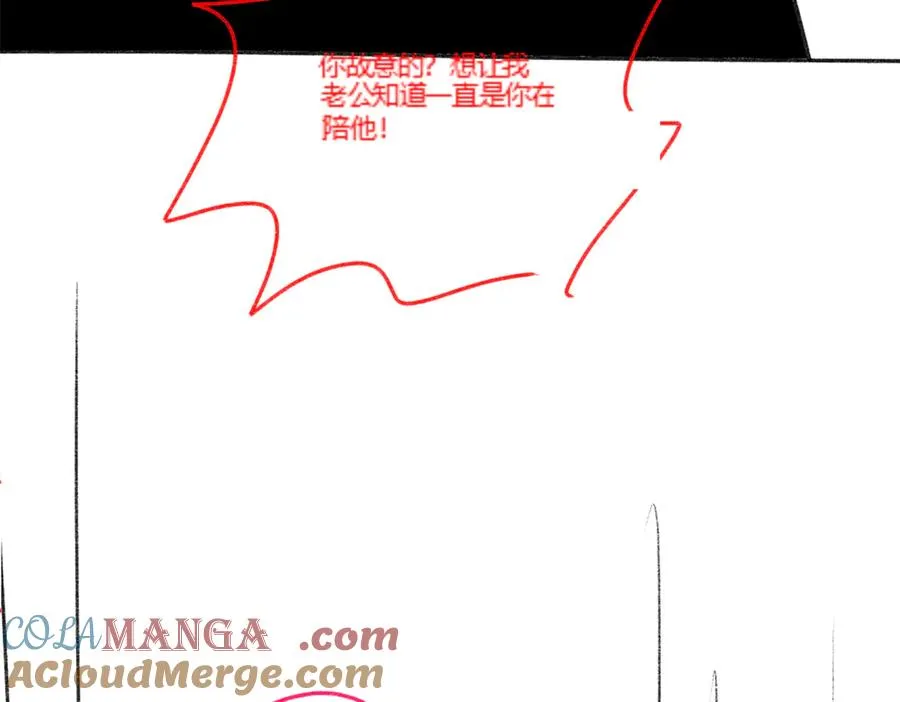 第38话 第一次约会136