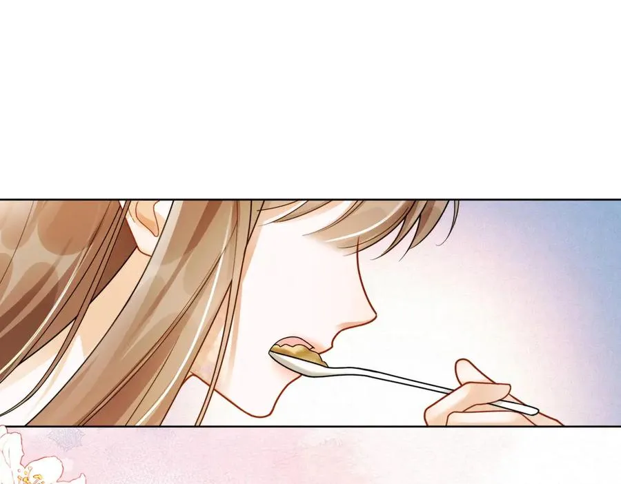 第46话 被油腻男骚扰！69