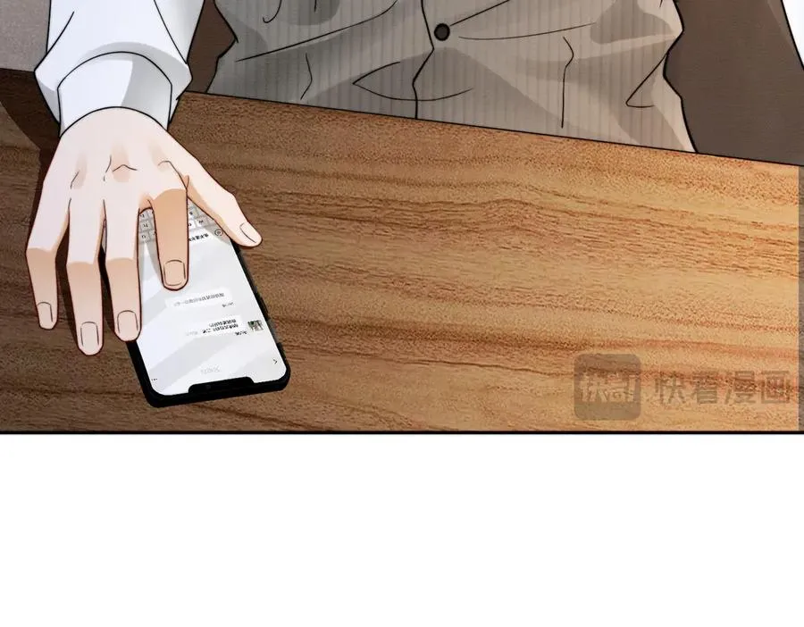 第38话 第一次约会53