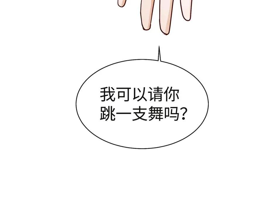 第36话 浪漫共舞35