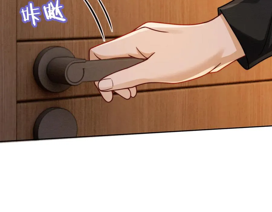 第37话 瓷瓷是甜的5