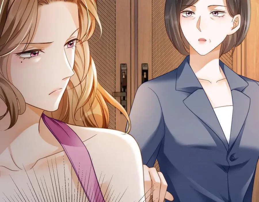 第46话 被油腻男骚扰！27