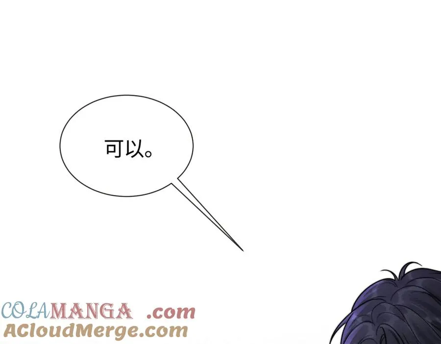 第36话 浪漫共舞36