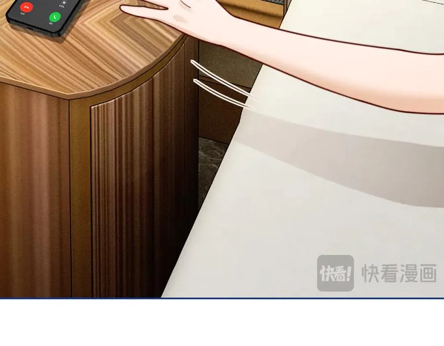 第37话 瓷瓷是甜的87