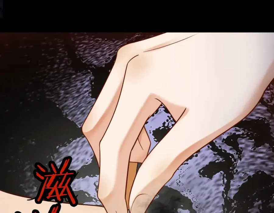 第47话 正式在一起11