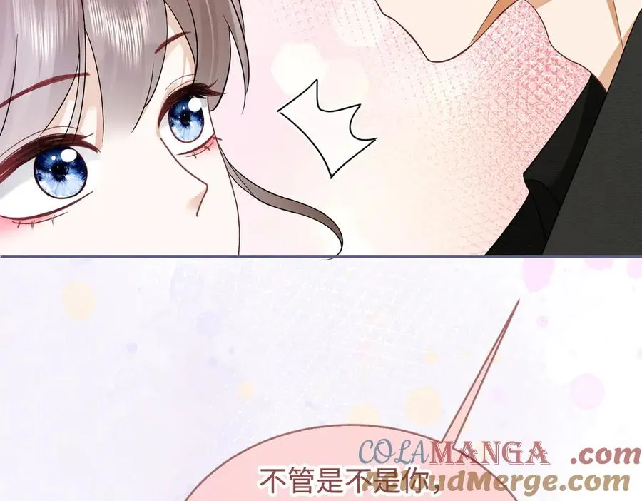 第36话 浪漫共舞48