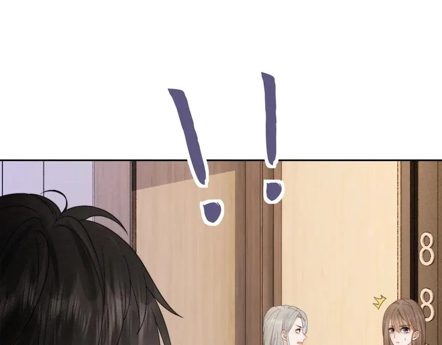 第39话 总裁点破真相，瓷瓷掉马！67
