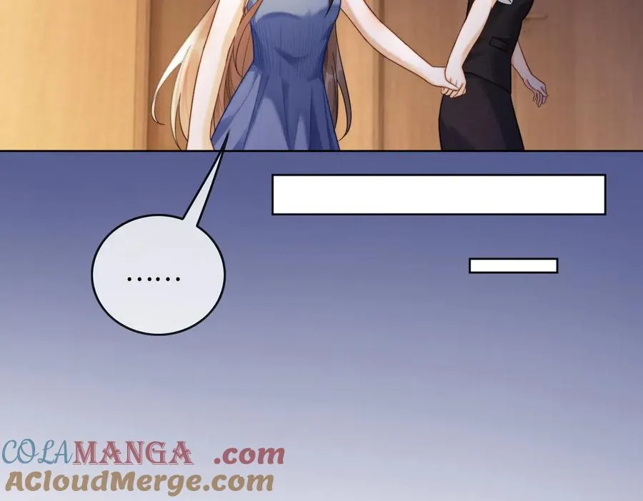 第47话 正式在一起20