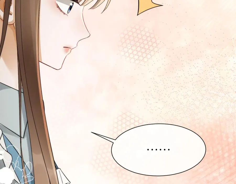 第38话 第一次约会95