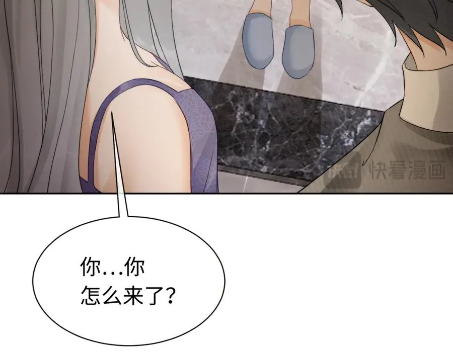 第39话 总裁点破真相，瓷瓷掉马！77