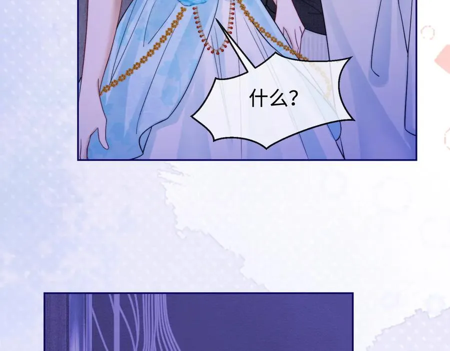 第36话 浪漫共舞17