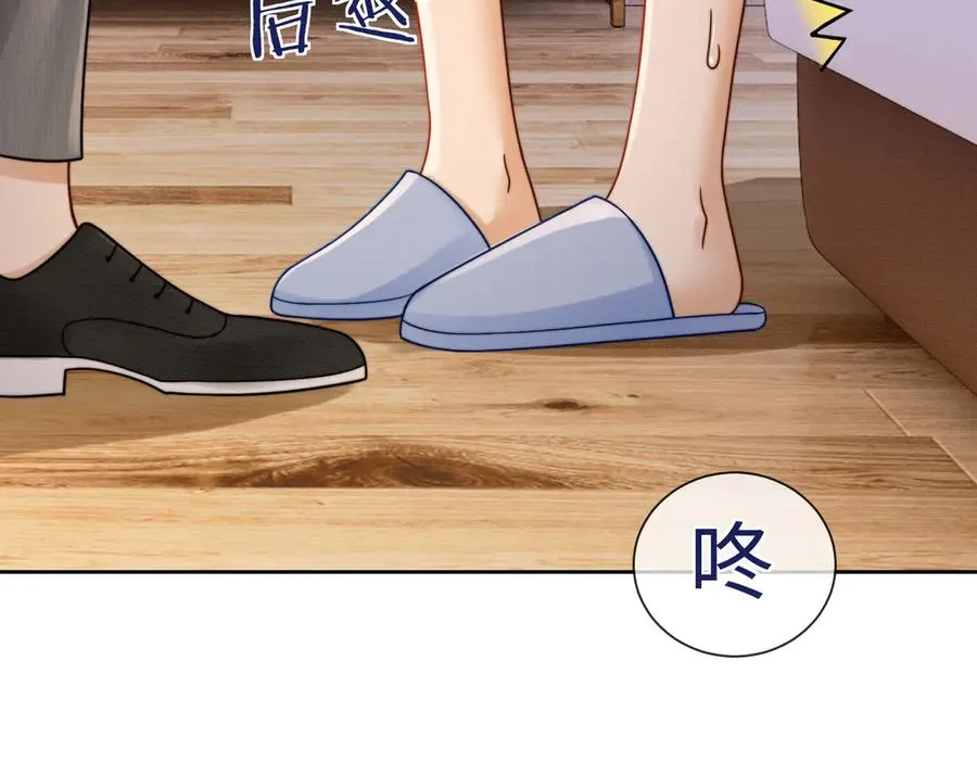 第39话 总裁点破真相，瓷瓷掉马！90